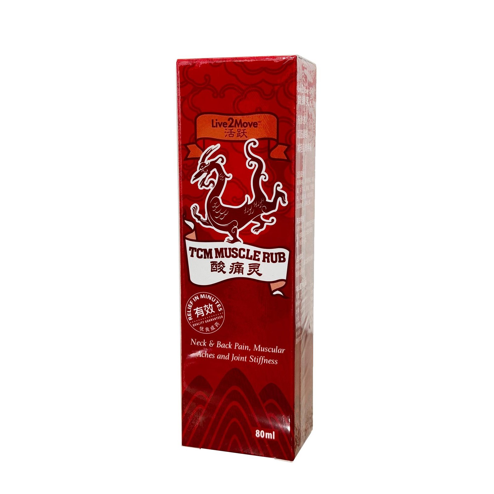 Live2Move TCM Muscle Rub